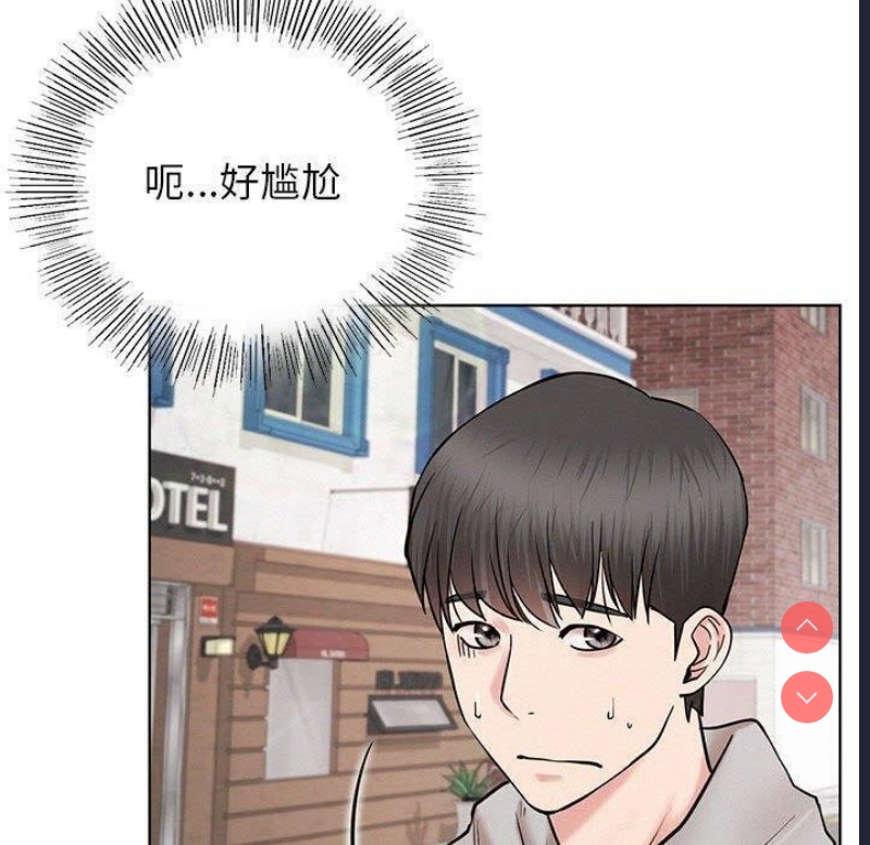 屋檐下的光