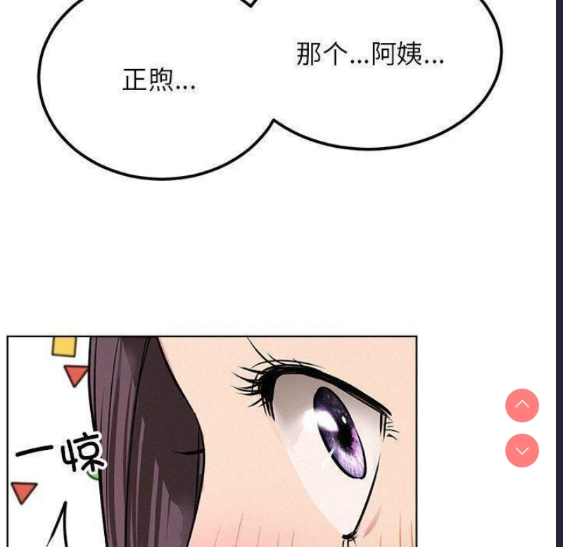 屋檐下的光