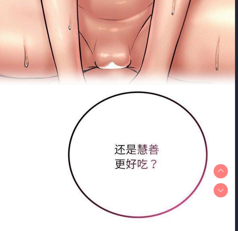 屋檐下的光