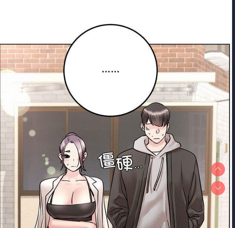 屋檐下的光
