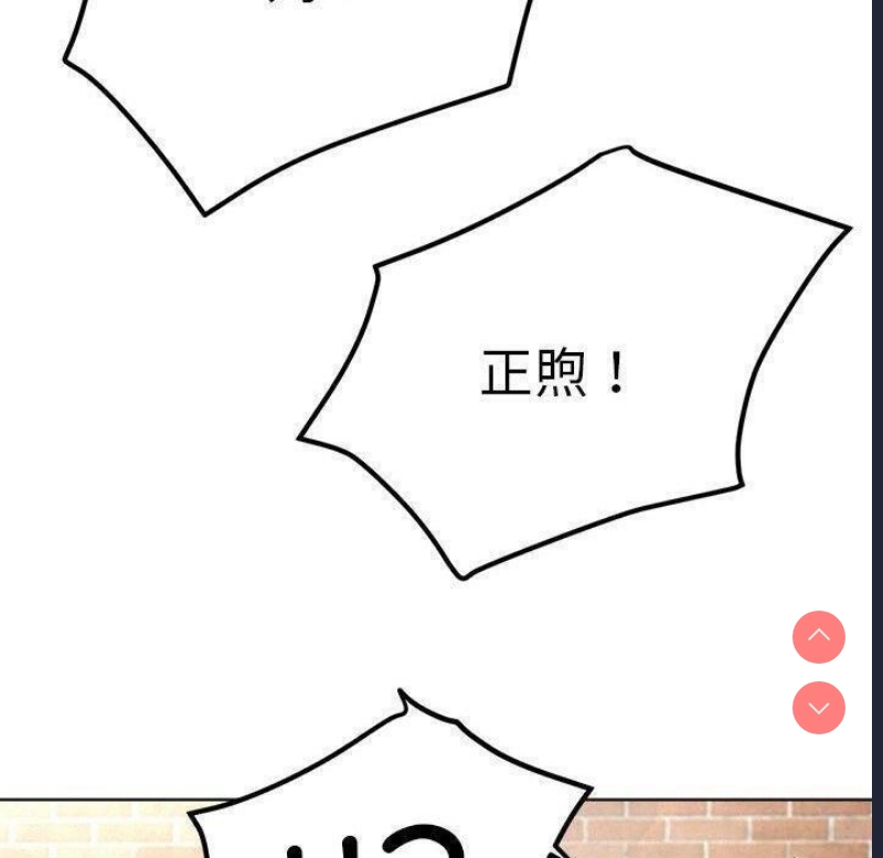 屋檐下的光