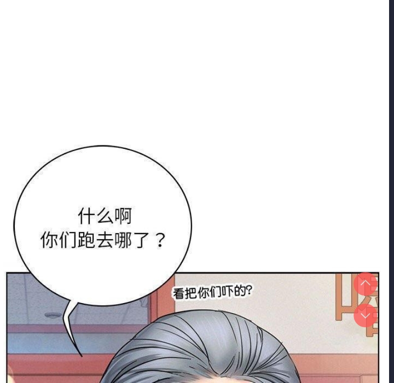 屋檐下的光