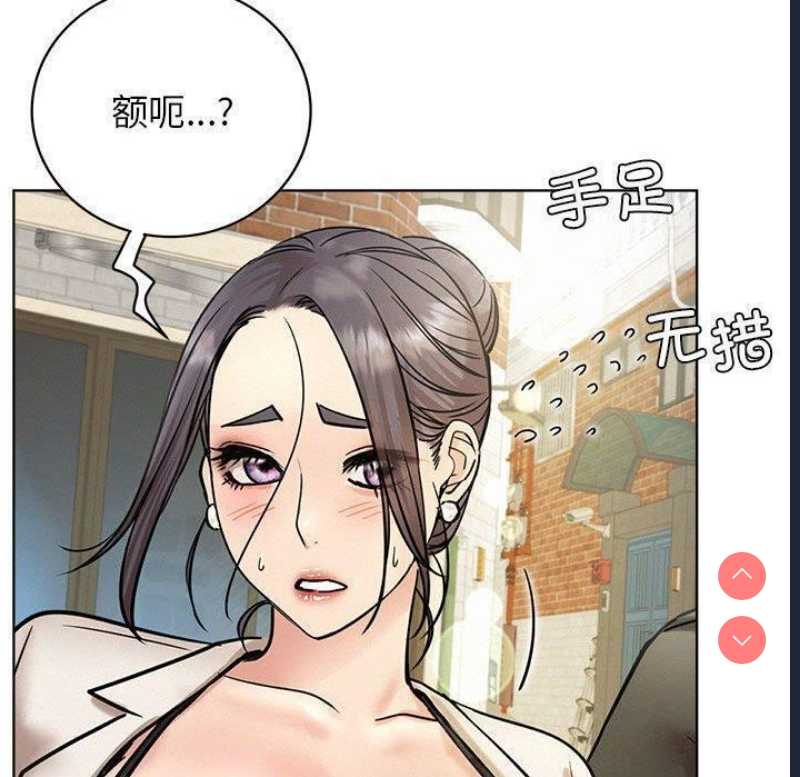 屋檐下的光