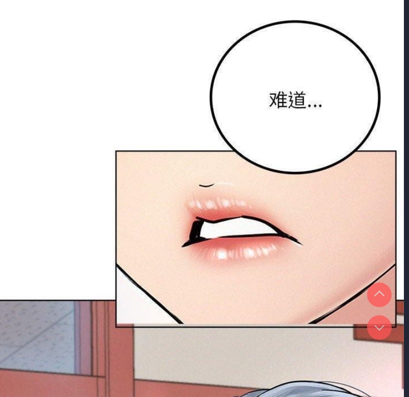 屋檐下的光