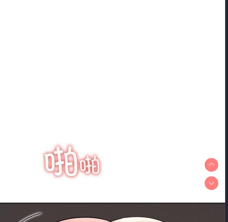 屋檐下的光