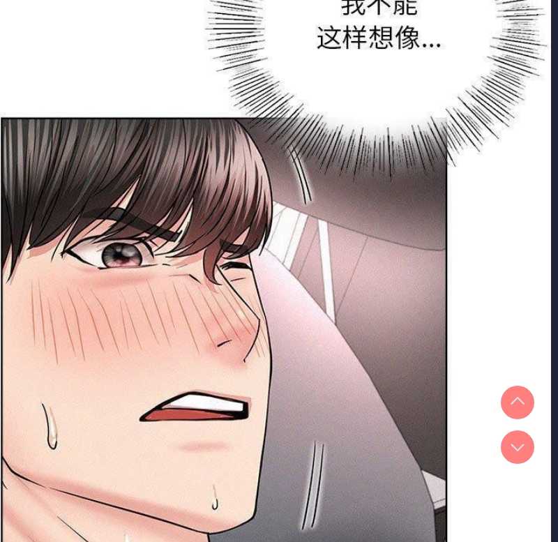 屋檐下的光