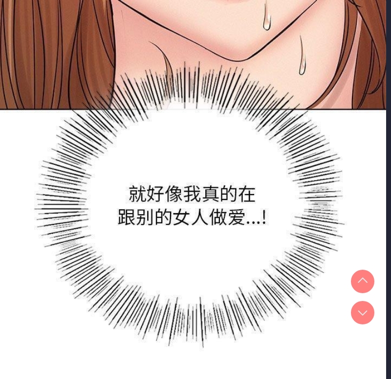 屋檐下的光