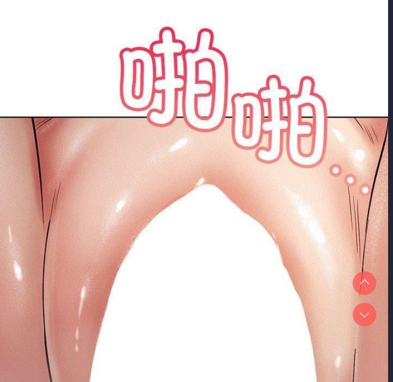 屋檐下的光