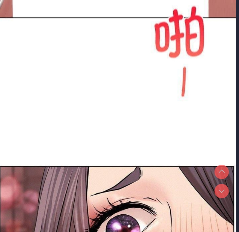 屋檐下的光