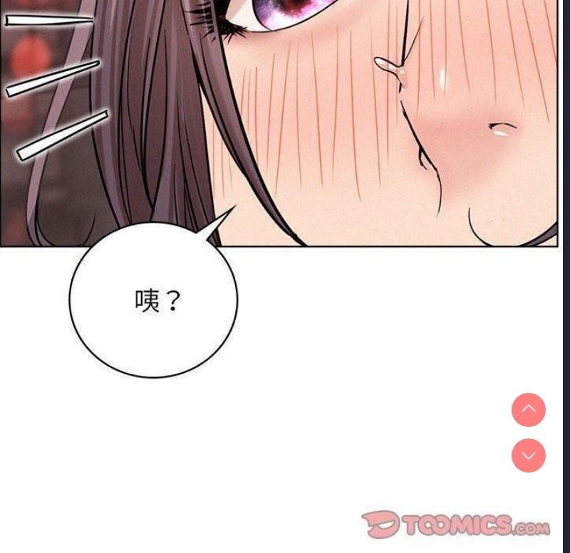 屋檐下的光
