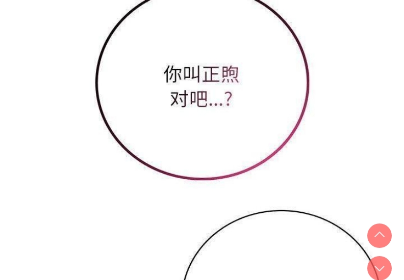 屋檐下的光