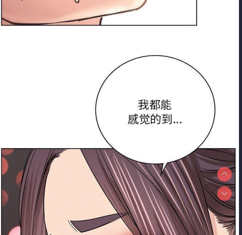 屋檐下的光
