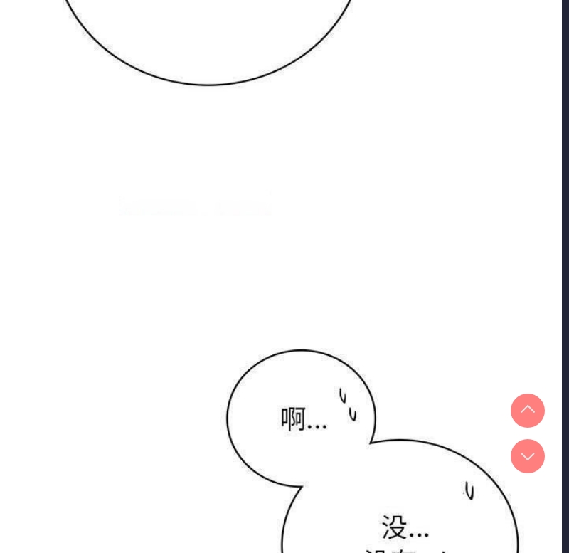 屋檐下的光