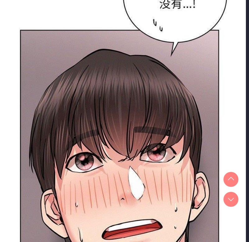 屋檐下的光