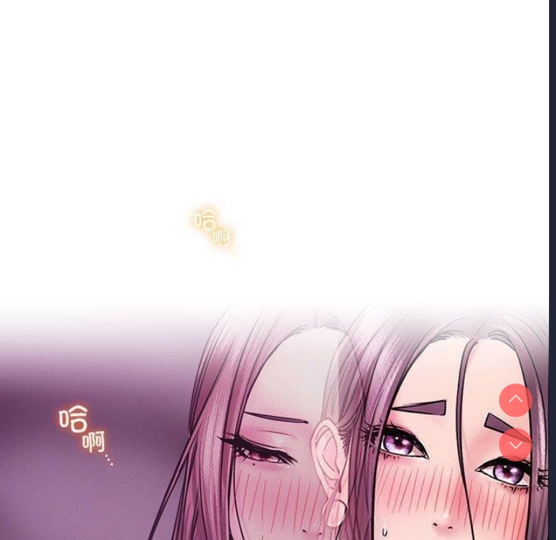 屋檐下的光