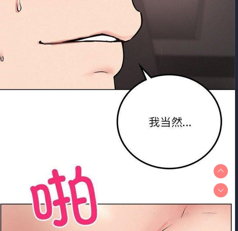 屋檐下的光