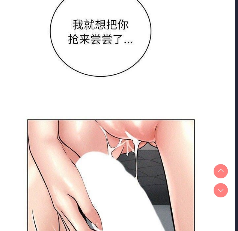 屋檐下的光