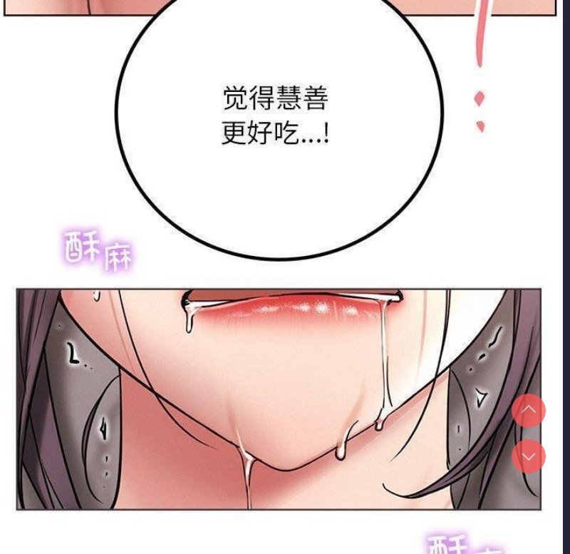 屋檐下的光