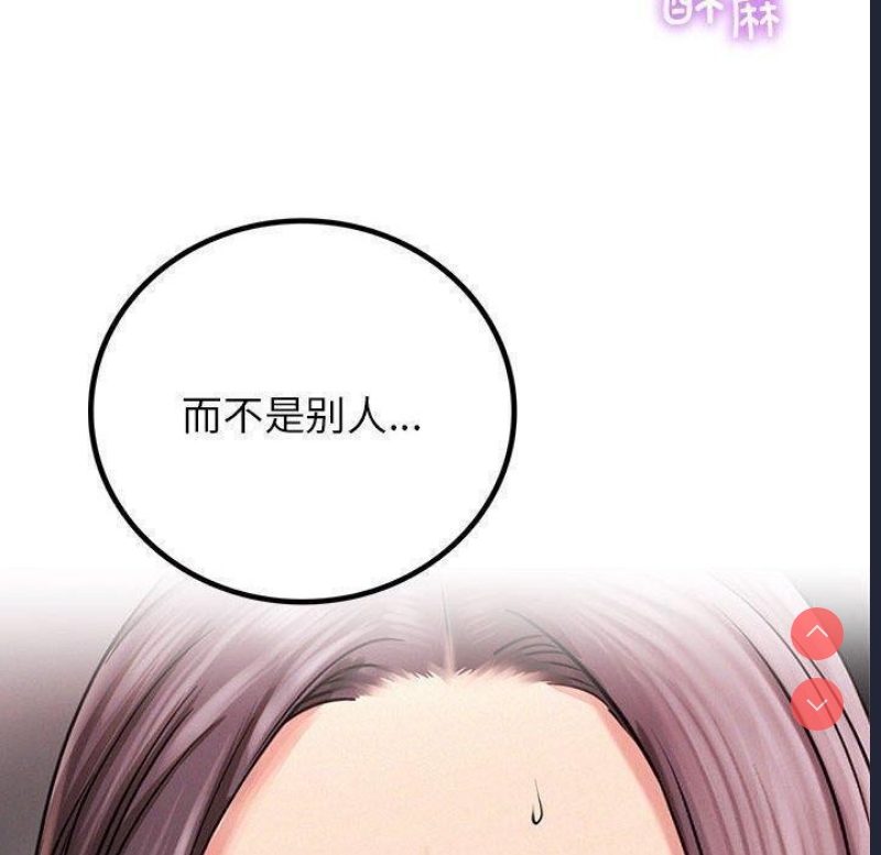 屋檐下的光