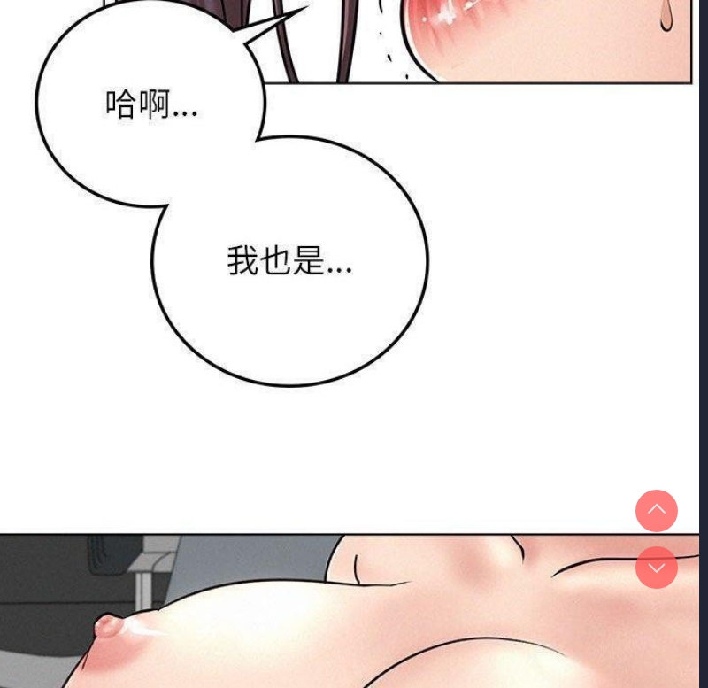 屋檐下的光