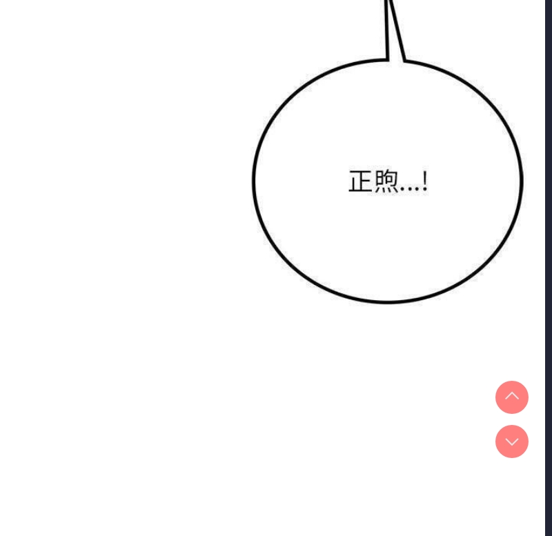 屋檐下的光
