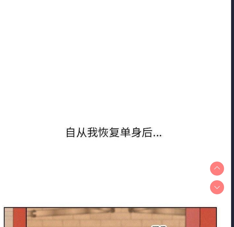 屋檐下的光
