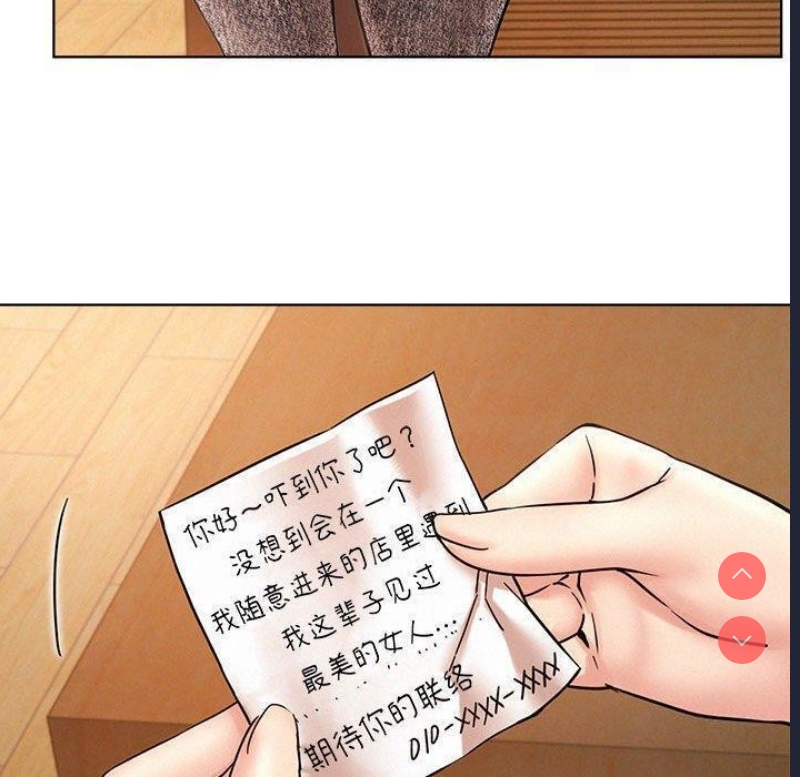 屋檐下的光