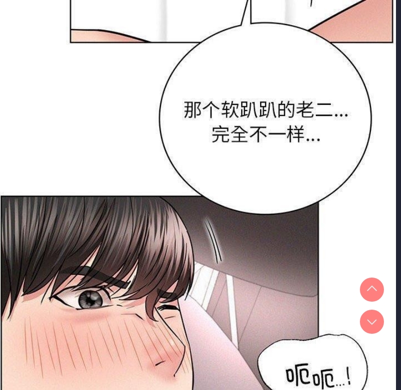 屋檐下的光