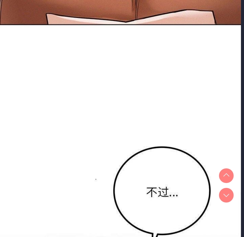 屋檐下的光