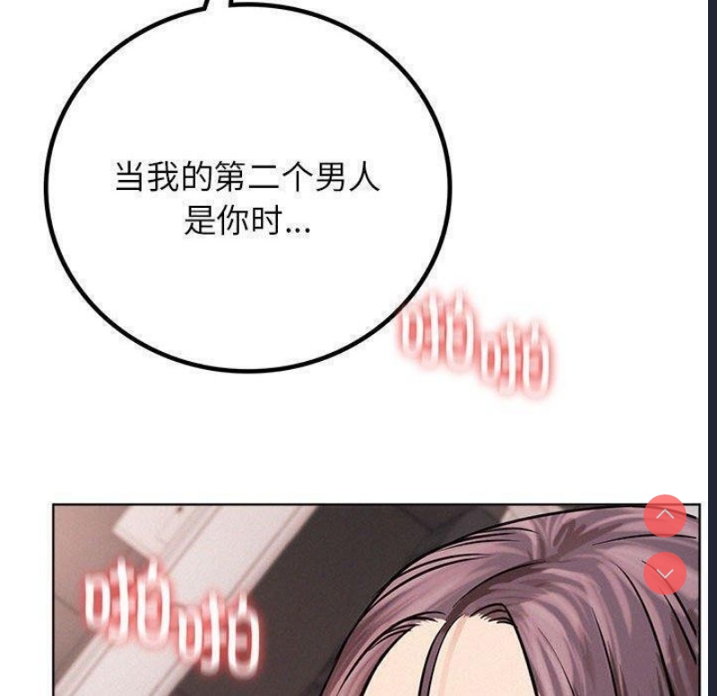 屋檐下的光