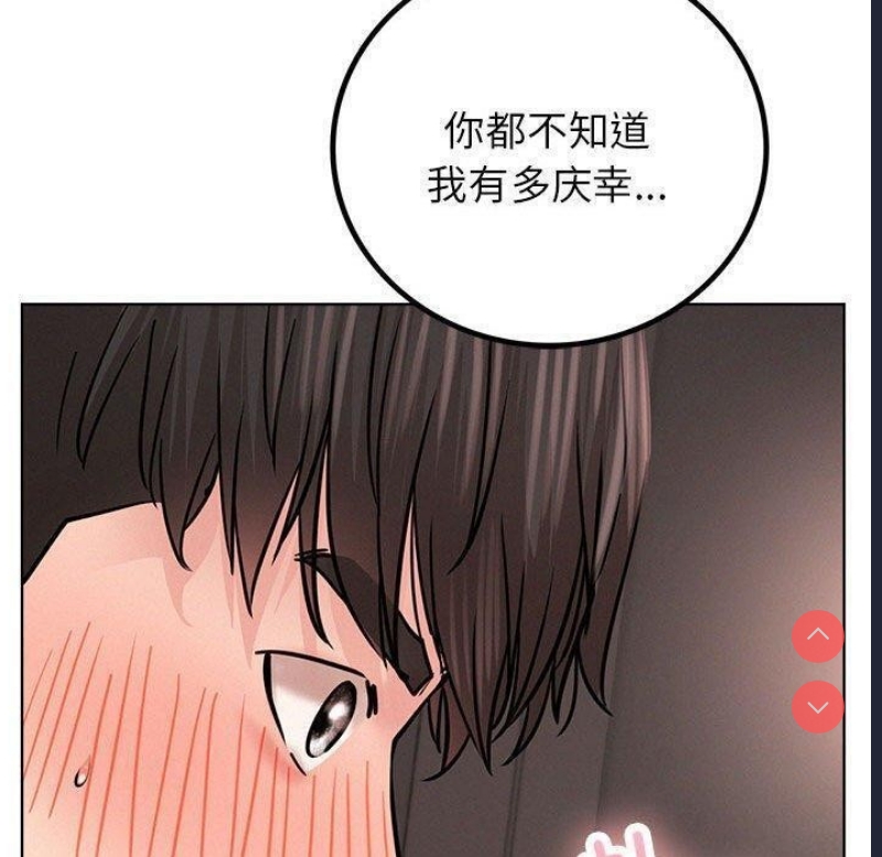 屋檐下的光