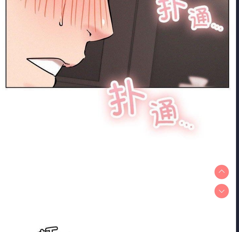 屋檐下的光