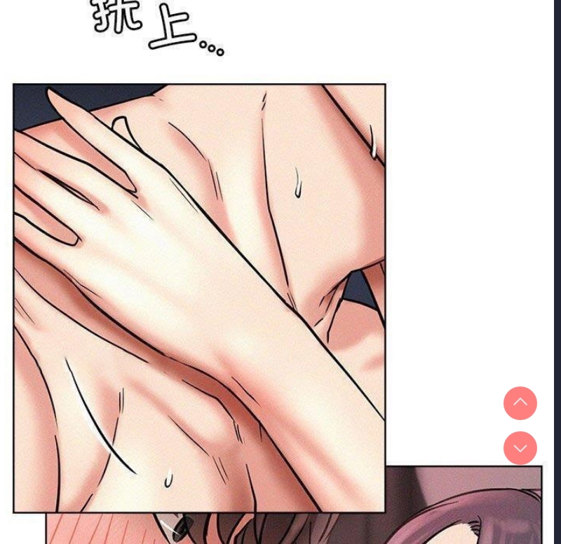 屋檐下的光