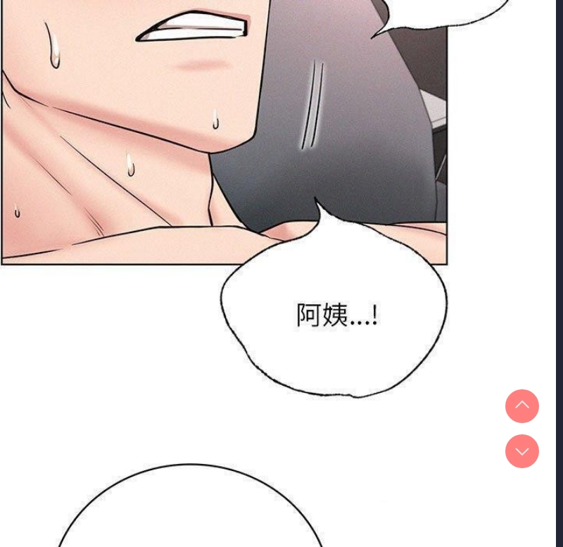 屋檐下的光