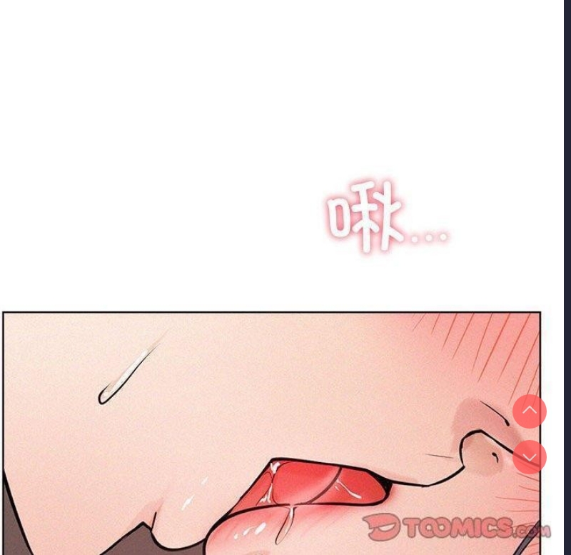 屋檐下的光