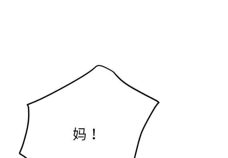 屋檐下的光
