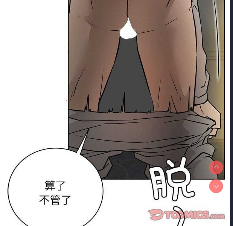 屋檐下的光