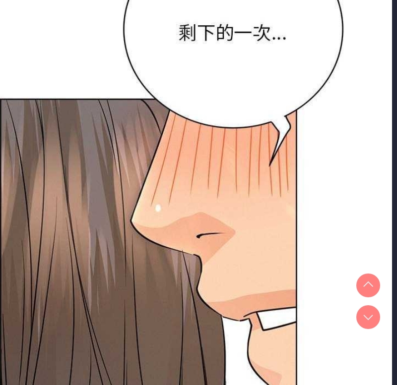 屋檐下的光