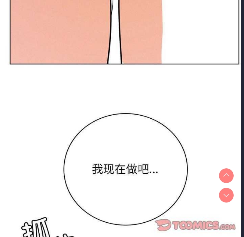 屋檐下的光
