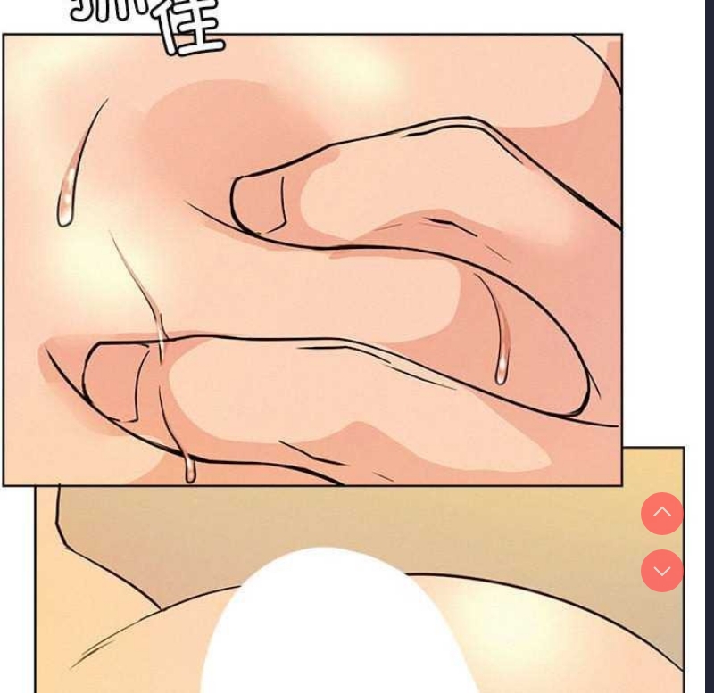 屋檐下的光