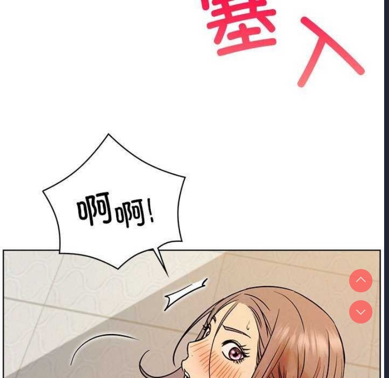 屋檐下的光