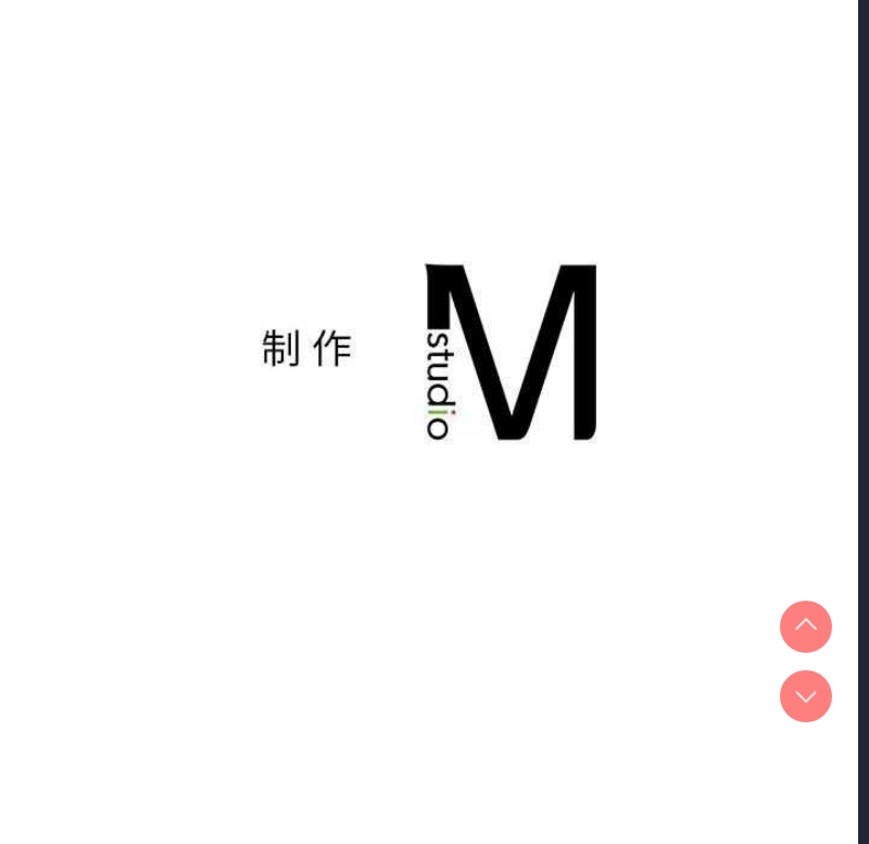 屋檐下的光