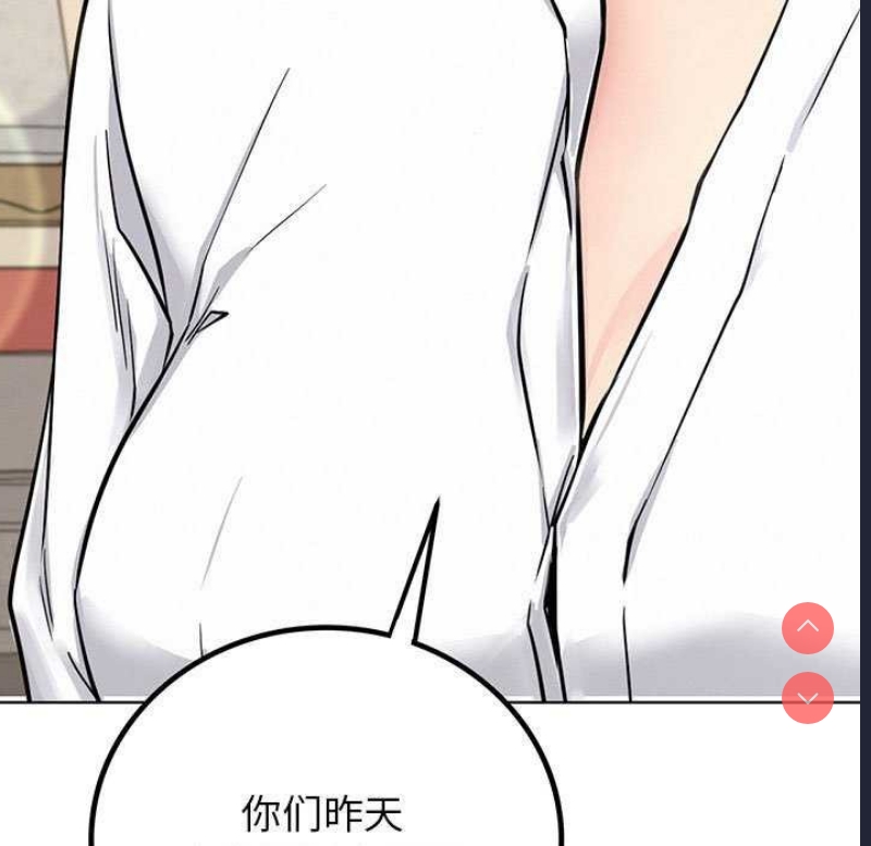 屋檐下的光