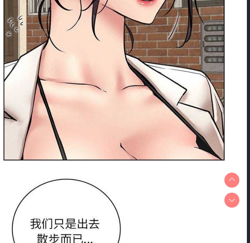 屋檐下的光