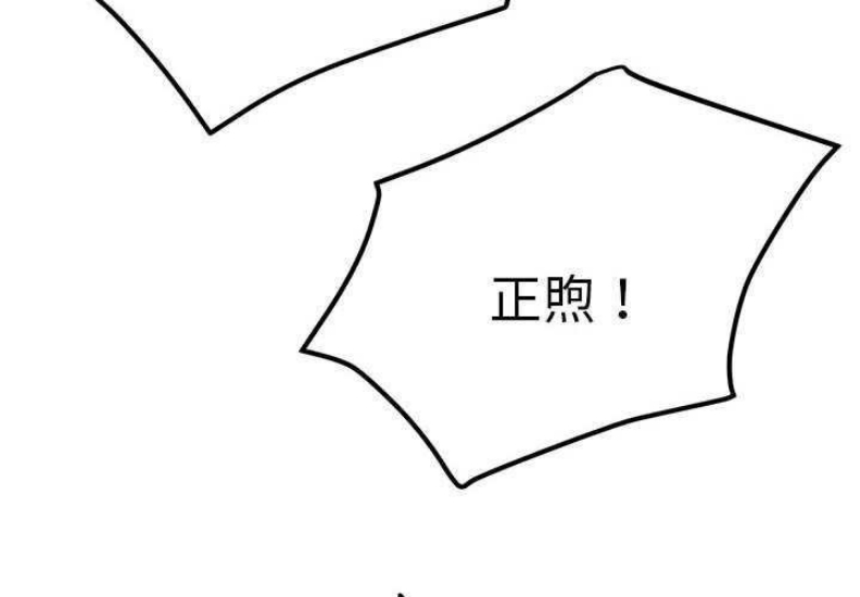 屋檐下的光