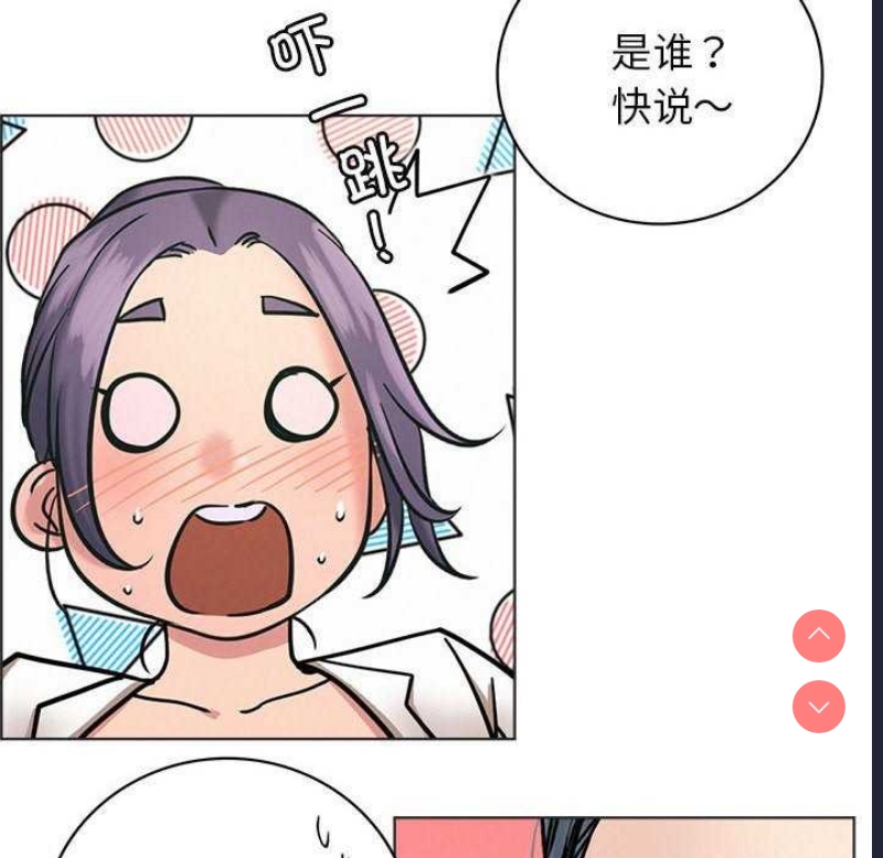 屋檐下的光