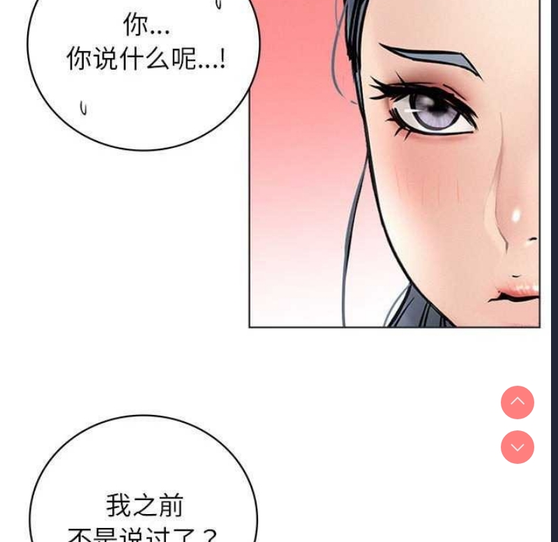 屋檐下的光