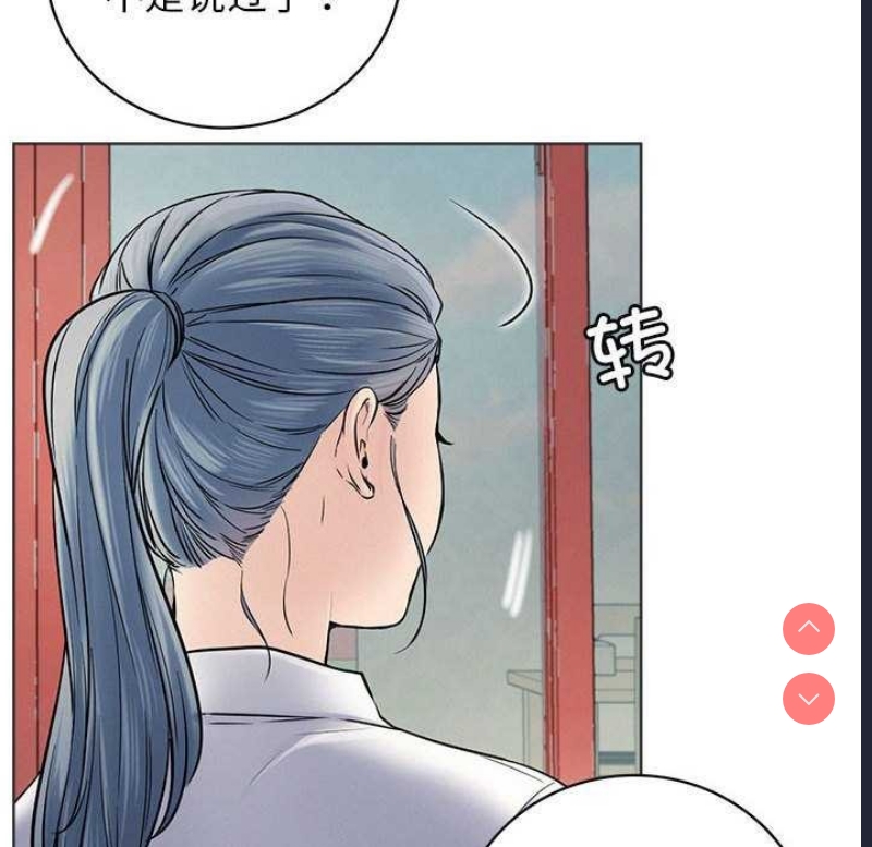 屋檐下的光