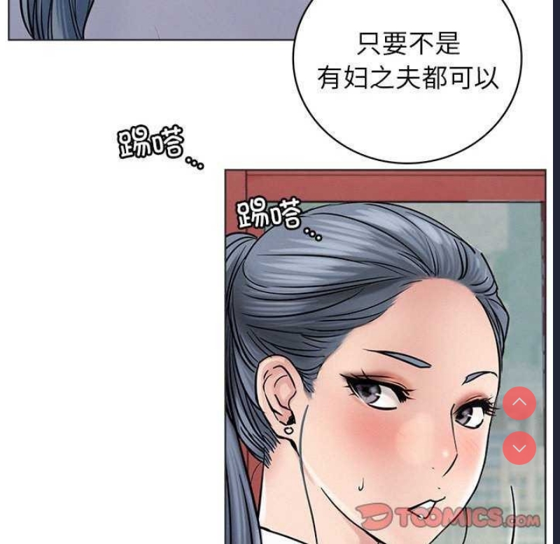 屋檐下的光