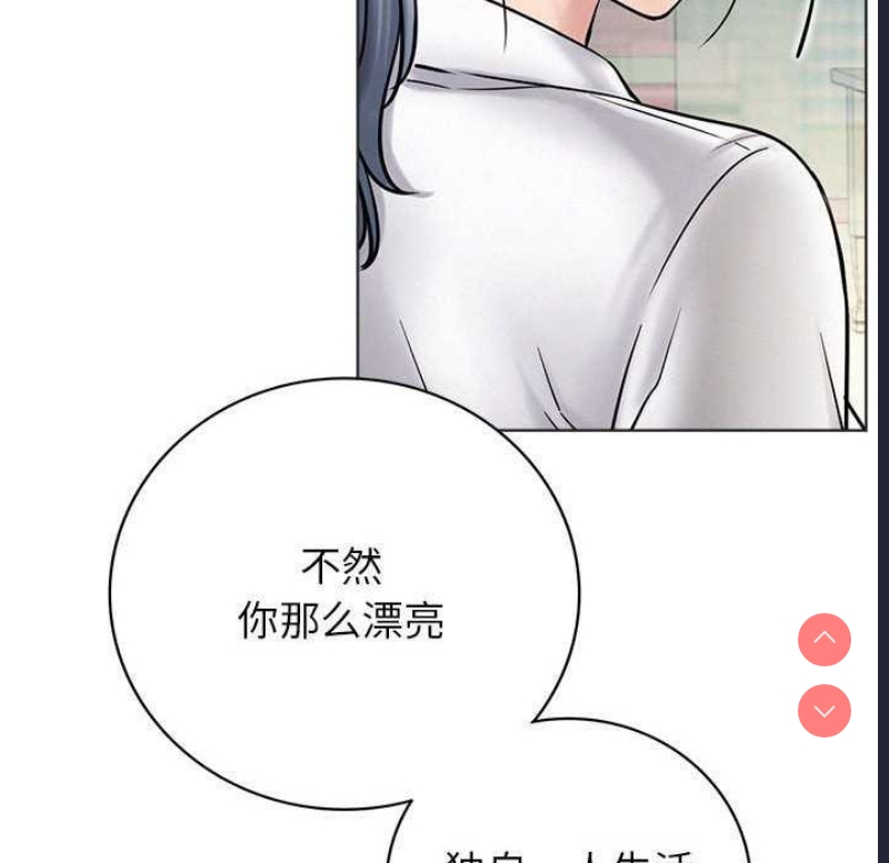 屋檐下的光